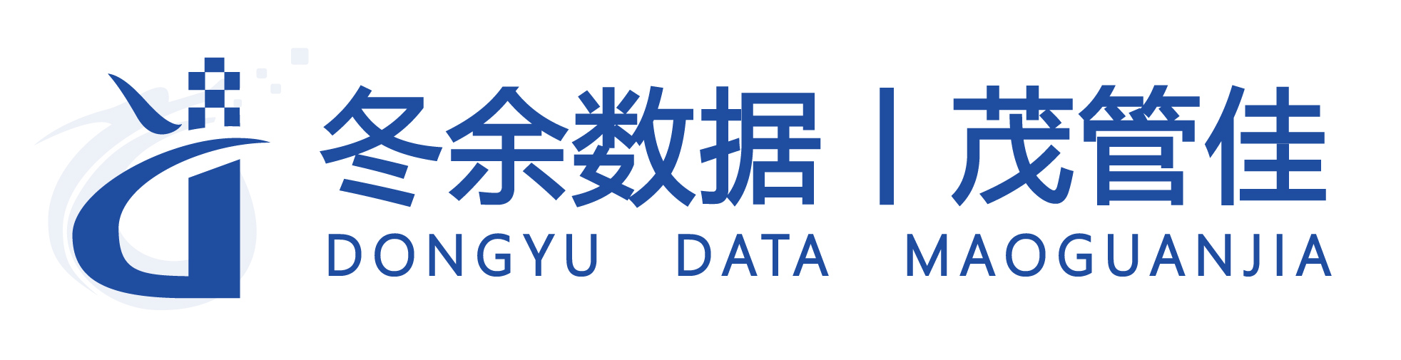 冬余数据科技（上海）有限公司