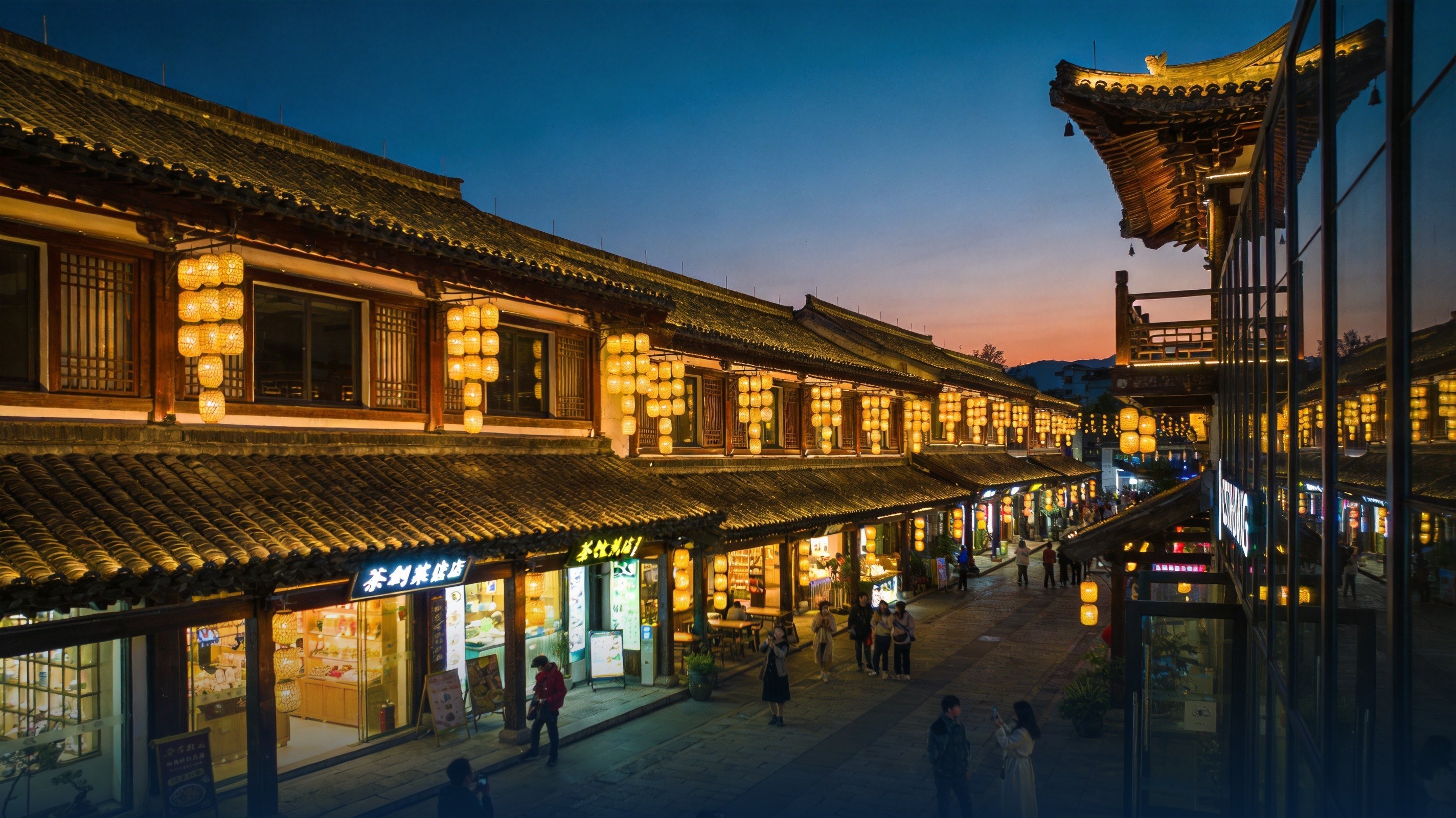 文商旅管理系统界面